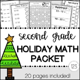 Second Grade Holiday Math Packet {NO PREP!}