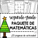 Second Grade Holiday Math Packet {NO PREP!} SPANISH
