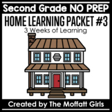 Second Grade Home Learning Packet #3 NO PREP Distance Learning