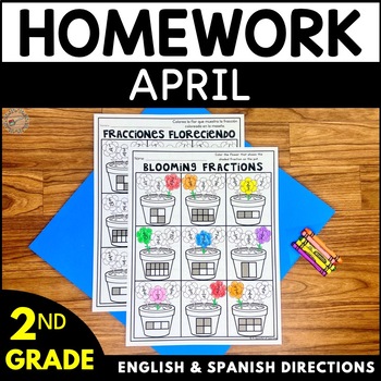 Preview of Second Grade Homework - April (English and Spanish Directions)