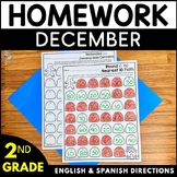 Second Grade Homework - December (English and Spanish Directions)