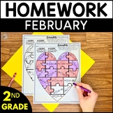 Second Grade Homework - February | Distance Learning