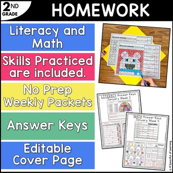 second grade homework pdf