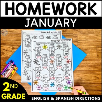 Preview of Second Grade Homework - January (English and Spanish Directions)