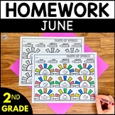 Second Grade Homework - June | Distance Learning