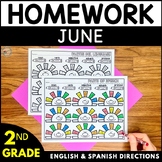 Second Grade Homework - June (English and Spanish Directions)