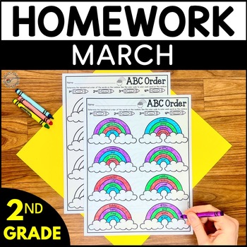 Preview of Second Grade Homework - March | Distance Learning