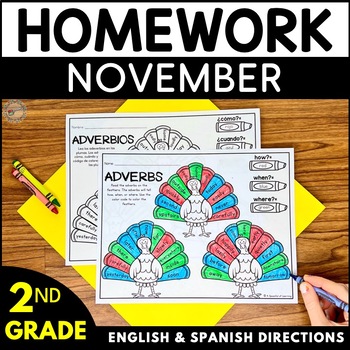 Preview of Second Grade Homework - November (English and Spanish Directions)