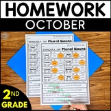 Second Grade Homework - October