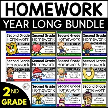 Preview of Second Grade Homework Year Long BUNDLE | Distance Learning
