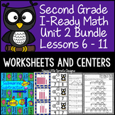 Second Grade I-Ready Math Unit 2 Bundle Lessons 6 - 11