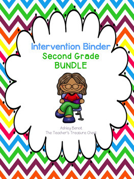 Preview of Second Grade Intervention Binder Bundle