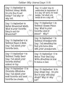 Second Grade Journal Writing Prompts by Sharon Strickland | TpT