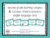 Second Grade Learning Targets & Success Criteria Posters: 