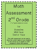 Second Grade Math Assessment - Primary Math 1 QUICK
