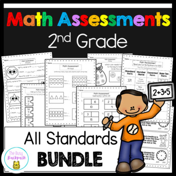 Preview of Second Grade Math Assessments Common Core Entire Year All Standards