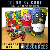Second Grade Math Color by Code