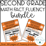 Second Grade Math Fact Fluency Addition & Subtraction BUNDLE