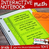 Second Grade Math Interactive Notebook: Contextual Multiplication & Division