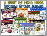 Second Grade Math Mats {Yearlong Bundle}