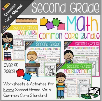 Preview of Second Grade Math No Prep Common Core Bundle