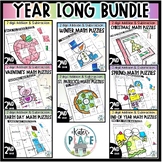 Second Grade Math Puzzle Bundle YEAR LONG Fall and more
