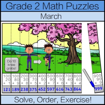Preview of Second Grade Math Puzzle: March Math Game