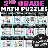 Second Grade Math Puzzles - 2nd Grade Math Games with Skip