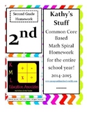 Second Grade Math Spiral Homework - Entire Year!