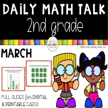 Preview of Second Grade Math Talks - March - Digital and Printable