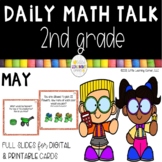 Second Grade Math Talks - May - Digital and Printable