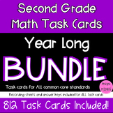 Second Grade Math Task Cards- Year Long Bundle