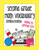 Second Grade Math Vocabulary (Bilingual)