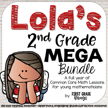 Preview of Second Grade Math YEAR-LONG BUNDLE with Lola