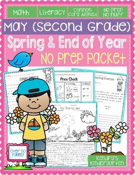 Preview of Second Grade May Math and Literacy No Prep Common Core Packet