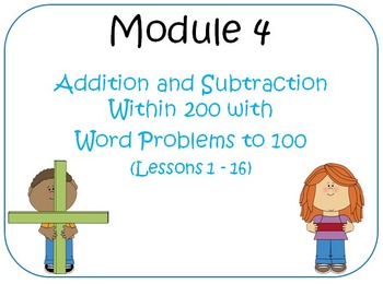 Preview of Second Grade Module 4 Lessons 1-16 (Compatible w/ Eureka Math)