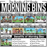 Second Grade Morning Tubs / Bins The Bundle (Morning Work)
