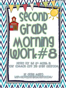 Preview of Second Grade Morning Work 8th Month of School