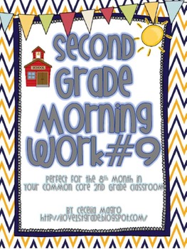 Preview of Second Grade Morning Work 9th Month of School