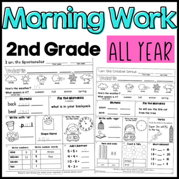 Preview of Second Grade Morning Work & Bell Ringers Mega Bundle Spiral Math and ELA