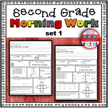 Preview of Second Grade Morning Work Printable Spiral Review or Homework Set 1