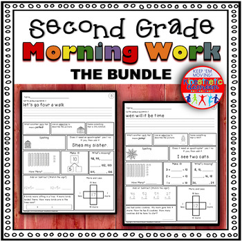 Preview of Second Grade Morning Work Printable Spiral Review or Homework THE BUNDLE