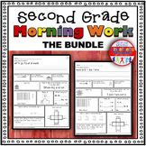 Second Grade Morning Work Printable Spiral Review or Homew