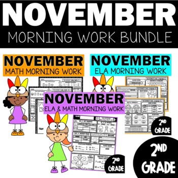 Preview of Second Grade Morning Work Spiral ELA Math Review November Worksheets Homework