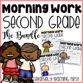Second Grade Morning Work {All Year-The Bundle}