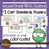 Second Grade NGSS "I Can" Science Standards Posters