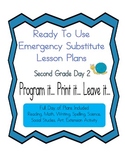 Second Grade No Prep Editable Elementary Substitute Emerge