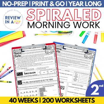 Preview of Second Grade No-Prep Printables for Spiral Review and Morning Work