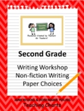 Second Grade Non-Fiction Writing Paper (Lucy Calkins Inspired)
