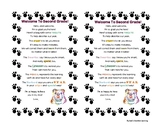 Second Grade Open House Gift Label (Bulldog) w/ Editable T